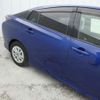 toyota prius 2016 CFJ1663517 image 11