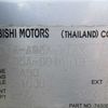mitsubishi mirage 2012 3282185-Y2025070095A-12 image 9