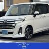 toyota roomy 2023 CFJ1647964 image 1