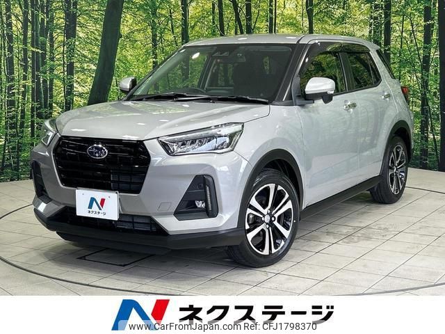 subaru rex 2023 CFJ1798370 image 1