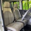 honda n-box 2020 -HONDA--N BOX 6BA-JF3--JF3-1547391---HONDA--N BOX 6BA-JF3--JF3-1547391- image 8