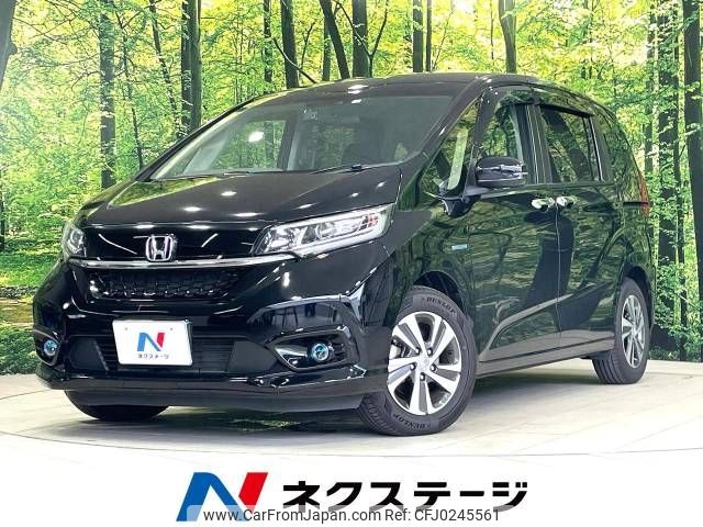 honda freed 2020 -HONDA--Freed 6AA-GB7--GB7-3121114---HONDA--Freed 6AA-GB7--GB7-3121114- image 1