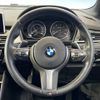 bmw 2-series 2017 -BMW--BMW 2 Series LDA-2C20--WBA2C12010V778116---BMW--BMW 2 Series LDA-2C20--WBA2C12010V778116- image 11