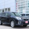 subaru forester 2019 CFJ1485402 image 13