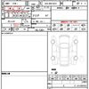 audi s4-avant 2017 CFJ1798806 image 20