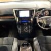 toyota alphard 2022 quick_quick_AGH30W_AGH30-0425413 image 2