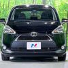 toyota sienta 2018 CFJ1665620 image 14