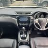 nissan x-trail 2018 -NISSAN--X-Trail DBA-NT32--NT32-057898---NISSAN--X-Trail DBA-NT32--NT32-057898- image 13