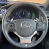 lexus is 2013 -LEXUS--Lexus IS DAA-AVE30--AVE30-5023222---LEXUS--Lexus IS DAA-AVE30--AVE30-5023222- image 21