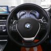 bmw 2-series 2017 -BMW 【名変中 】--BMW 2 Series 2F20--0VB80098---BMW 【名変中 】--BMW 2 Series 2F20--0VB80098- image 22