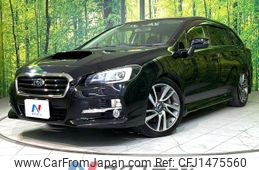 subaru levorg 2015 CFJ1475560