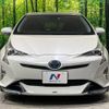 toyota prius 2016 -TOYOTA--Prius DAA-ZVW50--ZVW50-8033946---TOYOTA--Prius DAA-ZVW50--ZVW50-8033946- image 15