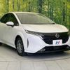 nissan aura 2023 quick_quick_FE13_FE13-336737 image 16