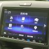 honda freed-plus 2020 CFJ1619045 image 9