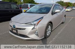 toyota prius 2016 quick_quick_DAA-ZVW51_ZVW51-8008616