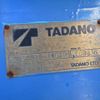 mazda titan 1991 -MAZDA--Titan U-WGL4T--WGL4T125301---MAZDA--Titan U-WGL4T--WGL4T125301- image 22