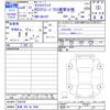 suzuki carry-truck 2024 -SUZUKI 【宮崎 480ﾇ3048】--Carry Truck DA16T--856189---SUZUKI 【宮崎 480ﾇ3048】--Carry Truck DA16T--856189- image 3
