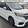 honda stepwagon 2018 -HONDA--Stepwgn DBA-RP3--RP3-1203792---HONDA--Stepwgn DBA-RP3--RP3-1203792- image 1