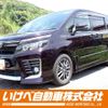 toyota voxy 2014 CFJ1562975 image 1