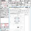 mazda mazda-others 2023 CFJ1574018 image 21
