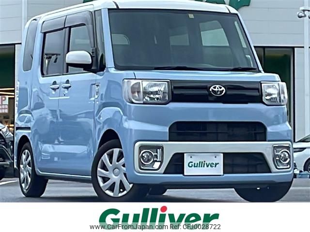 toyota pixis-mega 2019 -TOYOTA--Pixis Mega DBA-LA700A--LA700A-0025891---TOYOTA--Pixis Mega DBA-LA700A--LA700A-0025891- image 1