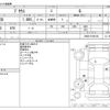 toyota prius 2010 -TOYOTA--Prius DAA-ZVW30--ZVW30-5186138---TOYOTA--Prius DAA-ZVW30--ZVW30-5186138- image 3