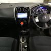 nissan note 2014 -NISSAN--Note E12-202599---NISSAN--Note E12-202599- image 4