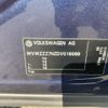 volkswagen sharan 2013 NIKYO_KK33243 image 39