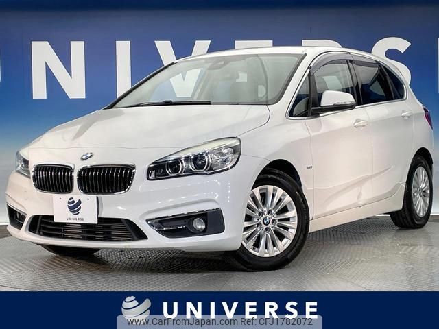 bmw 2-series 2016 CFJ1782072 image 1