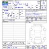 toyota sienta 2022 -TOYOTA 【横浜 778ﾌ9226】--Sienta MXPL10G--1023599---TOYOTA 【横浜 778ﾌ9226】--Sienta MXPL10G--1023599- image 3