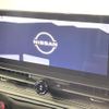 nissan serena 2023 quick_quick_FC28_FC28-005823 image 3