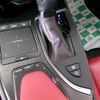 lexus ux 2021 -LEXUS--Lexus UX 6AA-MZAH15--MZAH15-2048401---LEXUS--Lexus UX 6AA-MZAH15--MZAH15-2048401- image 27