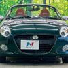 daihatsu copen 2016 -DAIHATSU--Copen DBA-LA400K--LA400K-0016858---DAIHATSU--Copen DBA-LA400K--LA400K-0016858- image 14