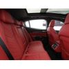 maserati maserati-others 2025 CFJ1483837 image 14