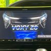 toyota voxy 2018 -TOYOTA--Voxy DBA-ZRR80W--ZRR80-0397137---TOYOTA--Voxy DBA-ZRR80W--ZRR80-0397137- image 4