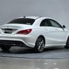 mercedes-benz cla-class 2014 -MERCEDES-BENZ--Benz CLA DBA-117342--WDD1173422N144282---MERCEDES-BENZ--Benz CLA DBA-117342--WDD1173422N144282- image 15