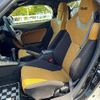 daihatsu copen 2023 CFJ1629630 image 19