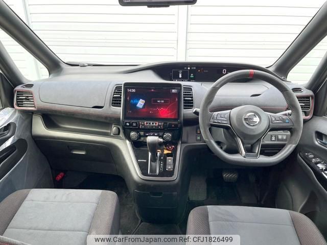 nissan serena 2018 CFJ1826499 image 2