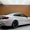 bmw m4 2017 -BMW--BMW M4 CBA-3C30--WBS4Y92020AC60627---BMW--BMW M4 CBA-3C30--WBS4Y92020AC60627- image 15