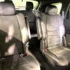 mazda cx-8 2022 CFJ1583893 image 9
