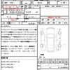 suzuki spacia 2020 CFJ1598951 image 21