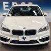 bmw 2-series 2018 -BMW--BMW 2 Series DBA-2A15--WBA2A320307A00733---BMW--BMW 2 Series DBA-2A15--WBA2A320307A00733- image 16