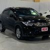 honda vezel 2019 -HONDA--VEZEL DAA-RU4--RU4-1312811---HONDA--VEZEL DAA-RU4--RU4-1312811- image 7