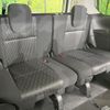 nissan serena 2021 quick_quick_HFC27_HFC27-121192 image 10