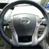 toyota prius-α 2020 -TOYOTA--Prius α ZVW41W--ZVW41-0088278---TOYOTA--Prius α ZVW41W--ZVW41-0088278- image 29