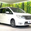 nissan serena 2016 quick_quick_HFC26_HFC26-298007 image 18