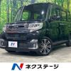 daihatsu tanto 2017 -DAIHATSU--Tanto DBA-LA600S--LA600S-0550954---DAIHATSU--Tanto DBA-LA600S--LA600S-0550954- image 1