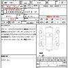 bmw 3-series 2016 CFJ1816403 image 20