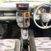 daihatsu taft 2023 CFJ1584303 image 3