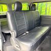 toyota hiace-van 2018 -TOYOTA--Hiace Van CBF-TRH200V--TRH200-0277985---TOYOTA--Hiace Van CBF-TRH200V--TRH200-0277985- image 10